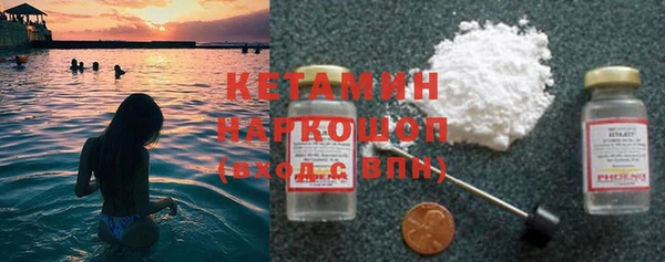 круглые Абинск